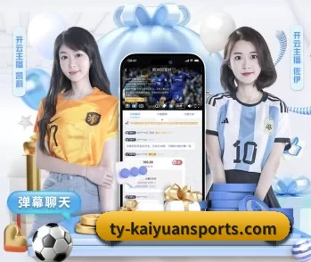 ty-kaiyuansports.com APP